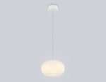 Подвесной светильник Ambrella Light High Light Modern LH11081