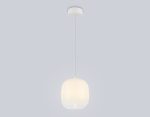 Подвесной светильник Ambrella Light High Light Modern LH11091