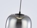 Подвесной светильник Ambrella Light High Light Modern LH11092
