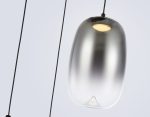 Подвесной светильник Ambrella Light High Light Modern LH11099