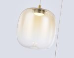 Подвесной светильник Ambrella Light High Light Modern LH11105