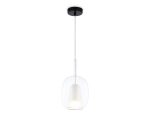 Подвесной светильник Ambrella Light High Light Modern LH11121
