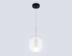 Подвесной светильник Ambrella Light High Light Modern LH11121