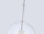 Подвесной светильник Ambrella Light High Light Modern LH11121