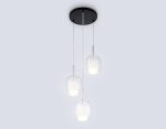 Подвесной светильник Ambrella Light High Light Modern LH11151
