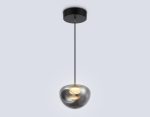 Подвесной светильник Ambrella Light High Light Modern LH12001