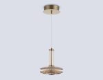 Подвесной светильник Ambrella Light High Light Crystal LH31001
