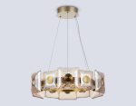 Подвесная люстра Ambrella Light High Light Crystal LH31021