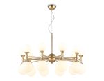 Подвесная люстра Ambrella Light High Light Modern LH51051