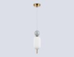 Подвесной светильник Ambrella Light High Light Ceramo Modern LH53101