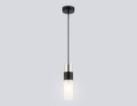Подвесной светильник Ambrella Light High Light Heigh Light LH55101