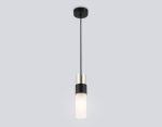 Подвесной светильник Ambrella Light High Light Heigh Light LH55101