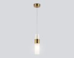 Подвесной светильник Ambrella Light High Light Heigh Light LH55111