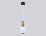 Подвесной светильник Ambrella Light High Light Heigh Light LH55251