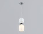 Подвесной светильник Ambrella Light High Light Heigh Light LH56081