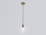 Подвесной светильник Ambrella Light High Light Heigh Light LH56111