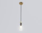 Подвесной светильник Ambrella Light High Light Heigh Light LH56111