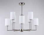 Люстра на штанге Ambrella Light High Light Modern LH56213