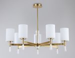 Люстра на штанге Ambrella Light High Light Modern LH56263