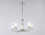 Подвесная люстра Ambrella Light High Light Modern LH57081