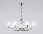 Подвесная люстра Ambrella Light High Light Modern LH57083