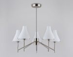 Люстра на штанге Ambrella Light High Light Modern LH57123
