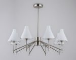Люстра на штанге Ambrella Light High Light Modern LH57125