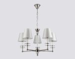 Подвесная люстра Ambrella Light High Light Heigh Light LH71001