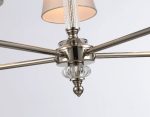 Подвесная люстра Ambrella Light High Light Heigh Light LH71001