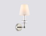 Бра Ambrella Light High Light Heigh Light LH71005