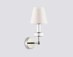 Бра Ambrella Light High Light Heigh Light LH71005