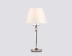 Настольная лампа Ambrella Light High Light Heigh Light LH71007