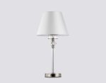 Настольная лампа Ambrella Light High Light Heigh Light LH71007