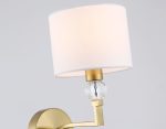Бра Ambrella Light High Light Classic LH71135