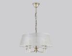 Подвесная люстра Ambrella Light High Light Classic LH71211