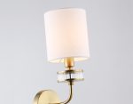 Бра Ambrella Light High Light Classic LH71255