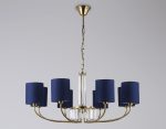 Подвесная люстра Ambrella Light High Light Classic LH71273