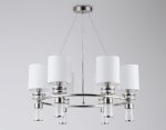 Подвесная люстра Ambrella Light High Light Classic LH71291