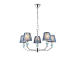 Подвесная люстра Ambrella Light High Light Ceramo Classic LH75061