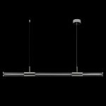 Подвесной светильник Crystal Lux LINEUP SP24W LED CHROME