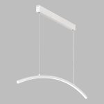 Линейно-подвесной светильник Lussole Bradford LSP-7452