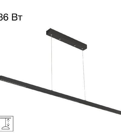 Линейный подвесной светильник Citilux Edge CL720011N