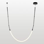 Линейный подвесной светильник Lussole Skew LSP-7317