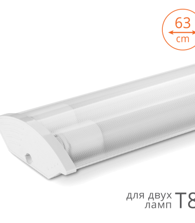 Линейный светильник Wolta WT8260-02