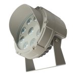 Прожектор Feron LL-701 51788