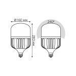 Лампа светодиодная Gauss E40 95W 4100K матовая 60420