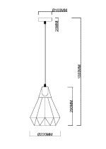 Подвесной светильник MyFar Brigitte MR1405-1P