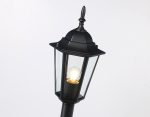 Уличный ландшафтный светильник Ambrella Light Garden ST2037