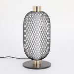 Настольная лампа Lussole LSP-0944