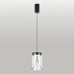 Подвесной светильник Lussole Smith LSP-7472